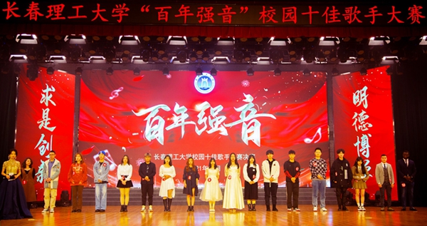 QQ图片20211126143147_副本.jpg