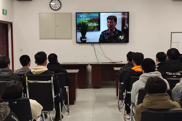 化工学院.png