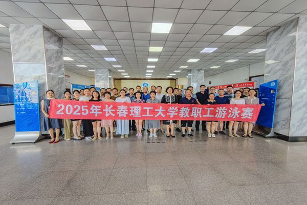 微信图片_20250718222109.jpg