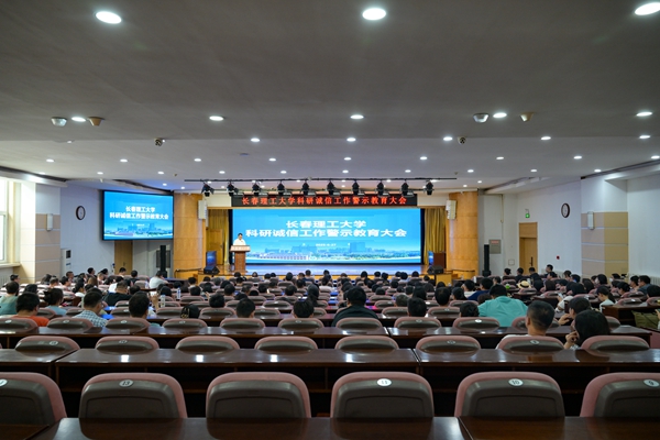 c30b4bb64f70cafb091a3aa1dd42d3a_副本.jpg