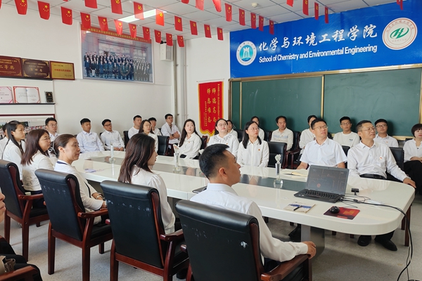 化工学院_副本.jpg