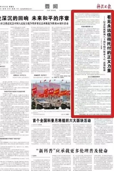 微信图片_20250910075159_副本.jpg