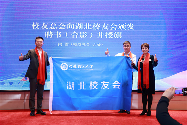 微信图片_20241209154954.jpg