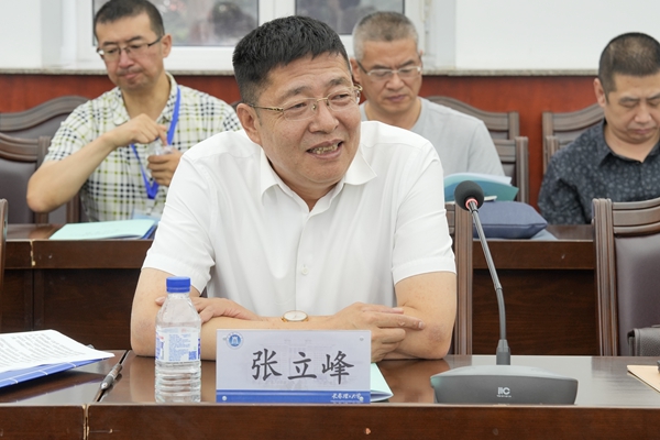 微信图片_20240730005714.jpg