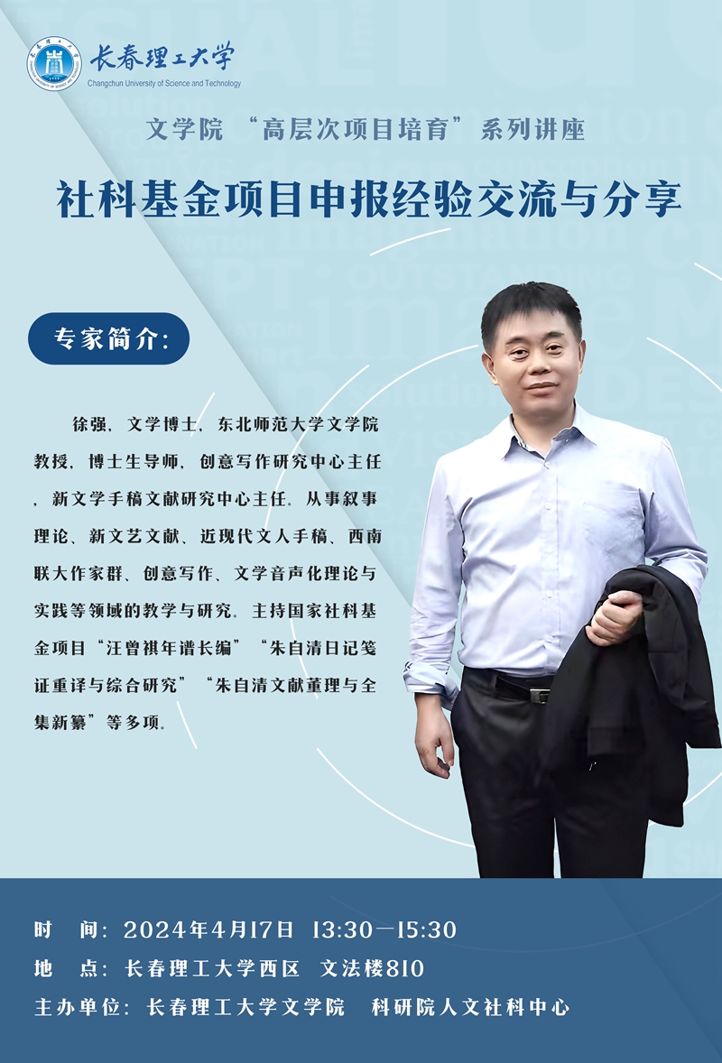 微信图片_20240416103854_副本.jpg