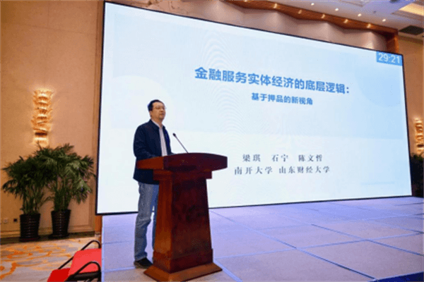 微信图片_20251130174717.png