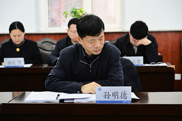 微信图片_20260320185306.png
