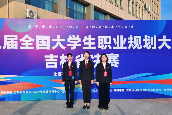 微信图片_20260316111527_49_1853.jpg