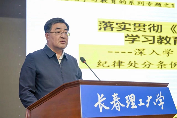 微信图片_20240419104113_副本.jpg
