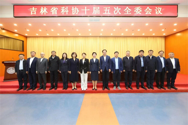 微信图片_20251013091423.jpg