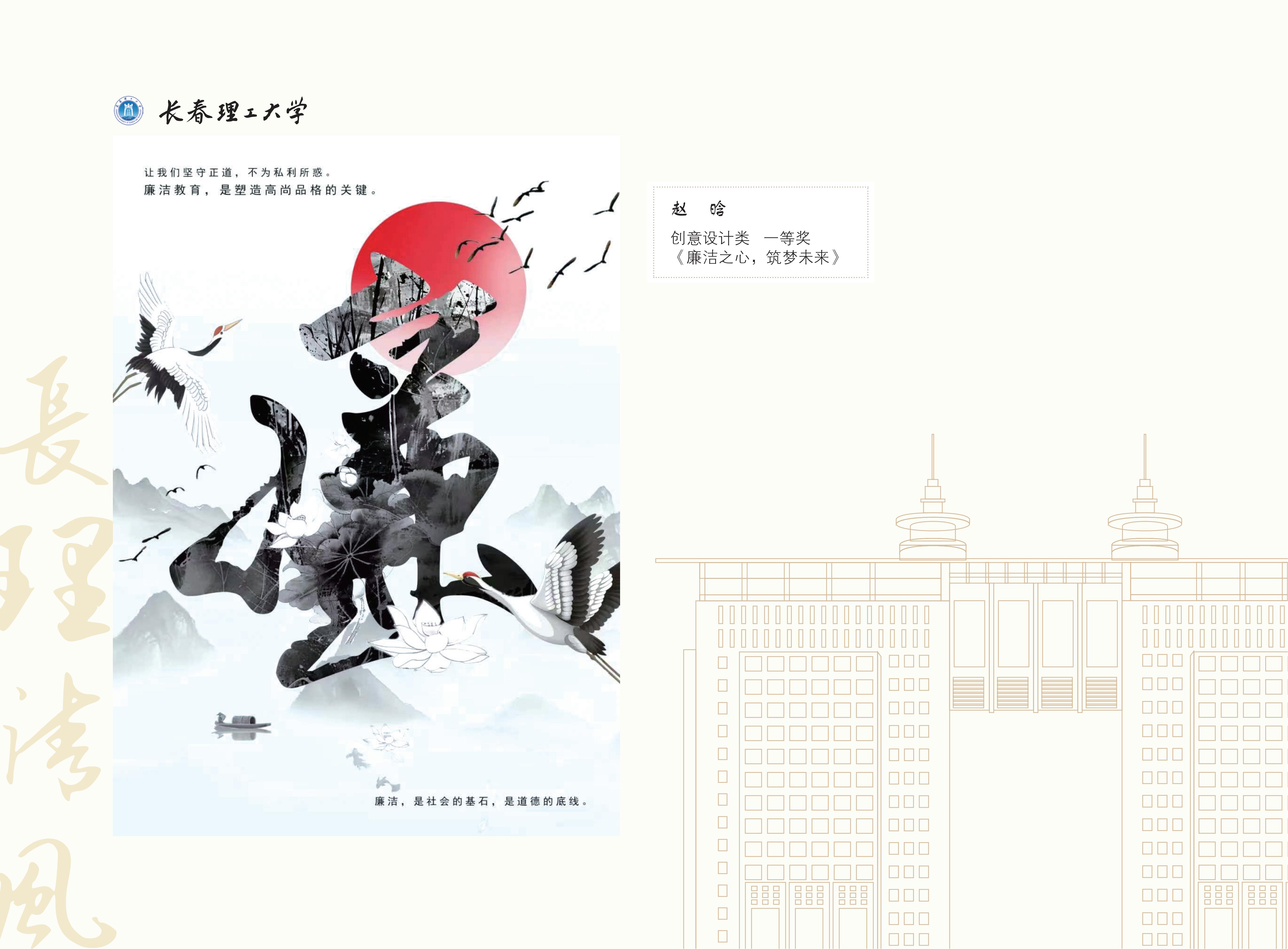 作品展(3)_47.jpg