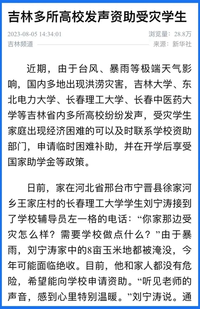 640_副本.jpg