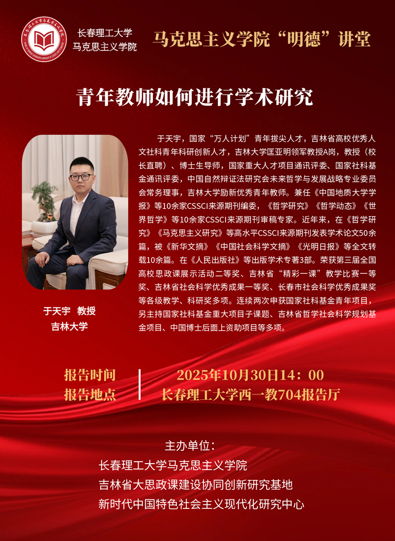 53d2b1532ebc5daa958f7ee93003561_副本.png