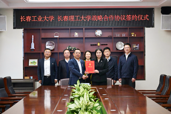 微信图片_20260324162916_6_96.png