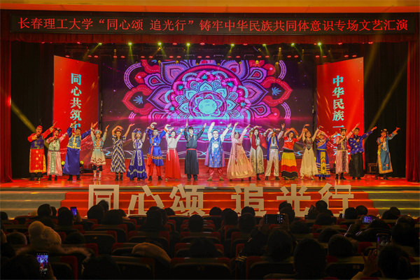 微信图片_20231206190019.jpg