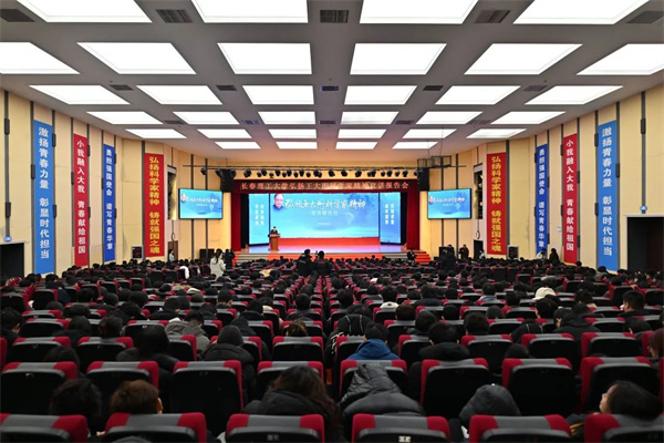 微信图片_20250227091718.jpg