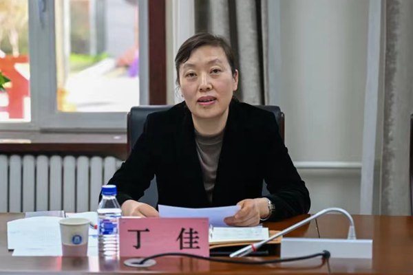 微信图片_20240429085839.jpg