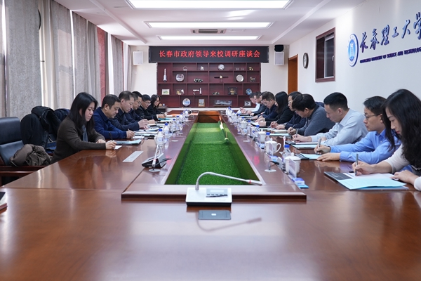 微信图片_20260207084250_393_23.jpg