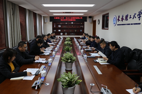 96292ac729bbc5021694965827f45f7_副本.jpg