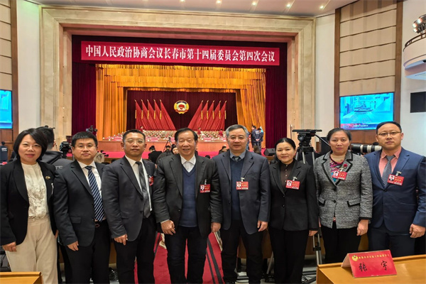 微信图片_20250114150034.jpg
