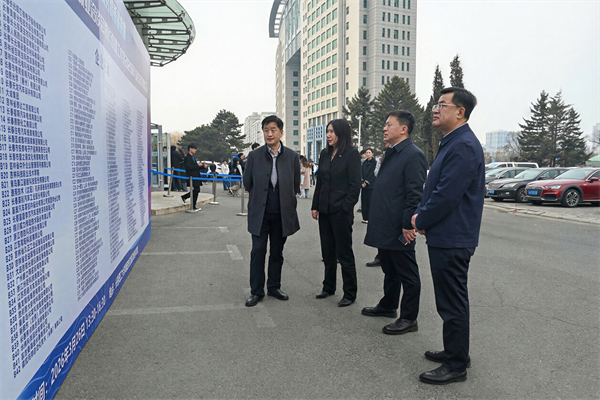 微信图片_20260327150444.png