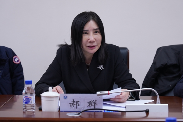 微信图片_20260207084247_391_23.jpg