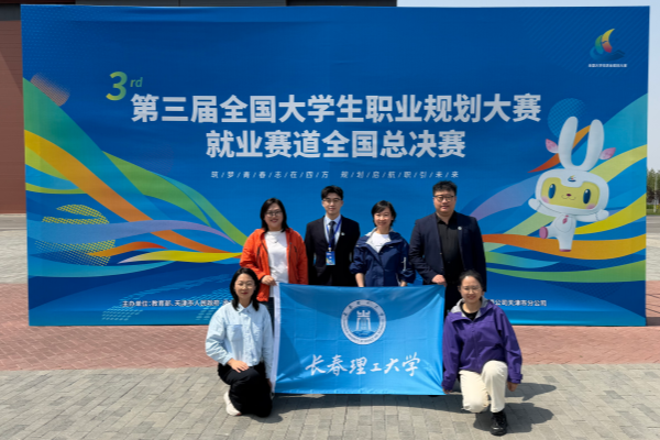 微信图片_20260428075816_3_1598.png