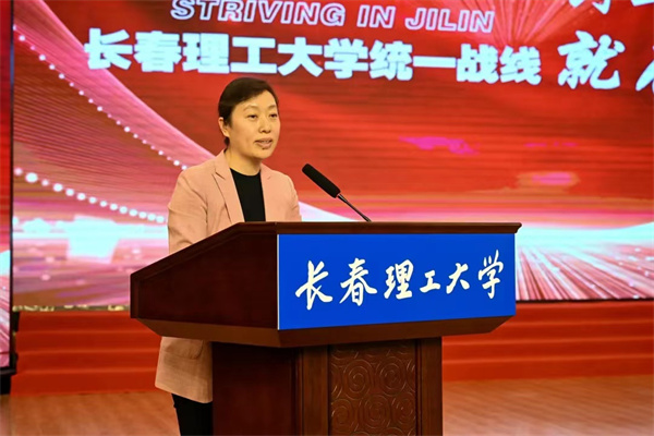 微信图片_20240605203347.jpg