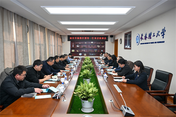 微信图片_20251125204607.jpg