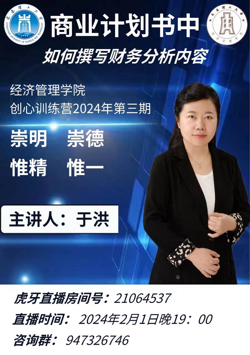 087f689159a8fc275a66947b83404a5.jpg