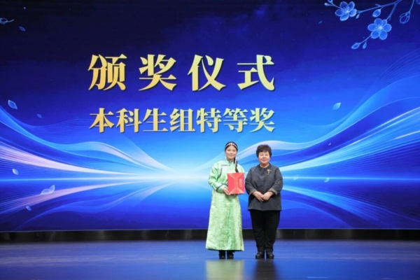微信图片_2026-04-27_164209_770.jpg