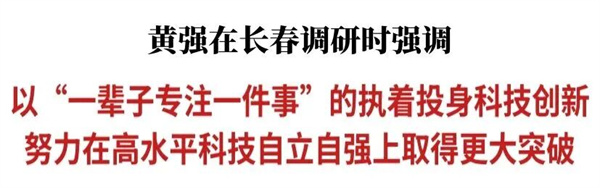 微信图片_20251205164626.jpg
