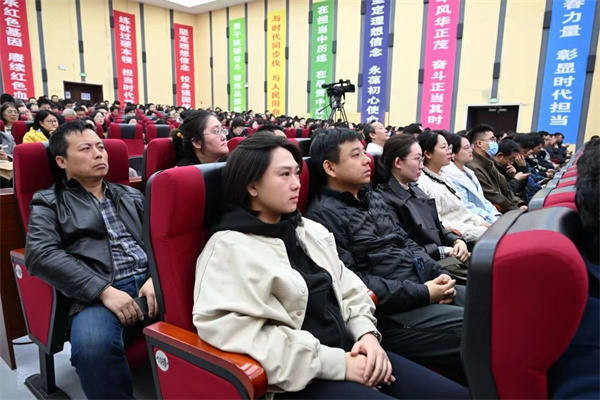 微信图片_20250410091905.jpg