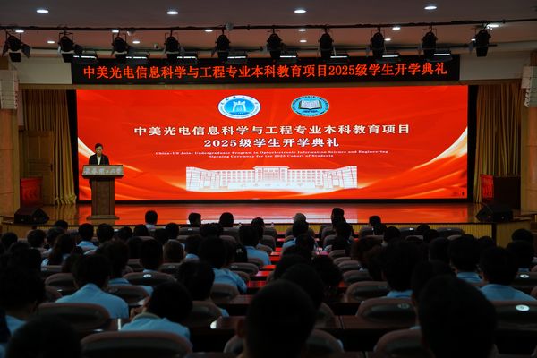 微信图片_20250930115133.jpg