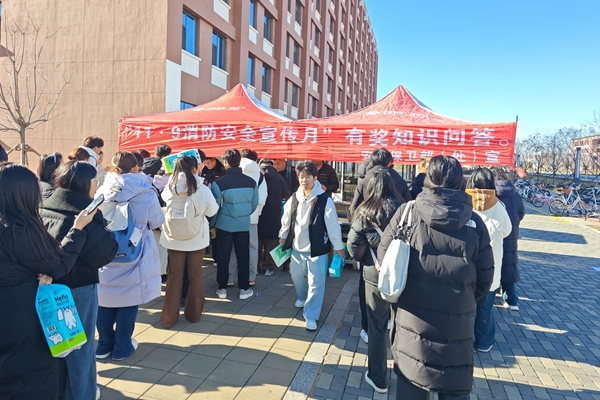 微信图片_20251112141437_副本.jpg
