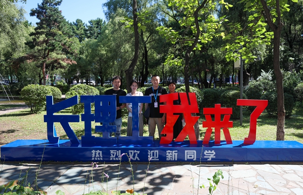 CG8A9739_副本.jpg