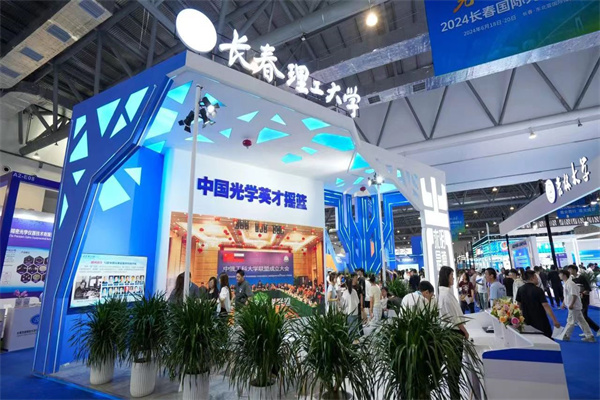 微信图片_20240619141126.jpg
