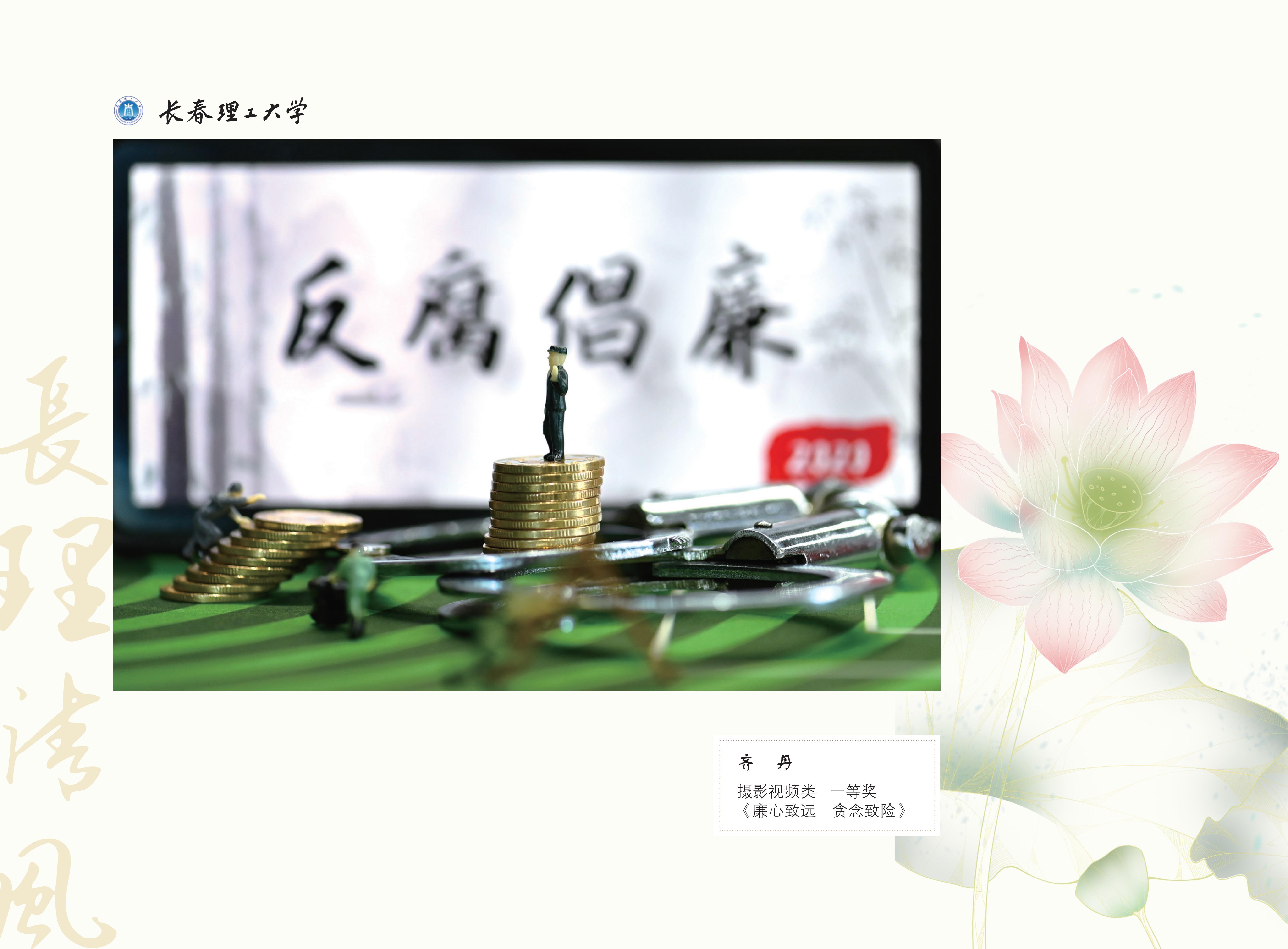 作品展(3)_29.jpg