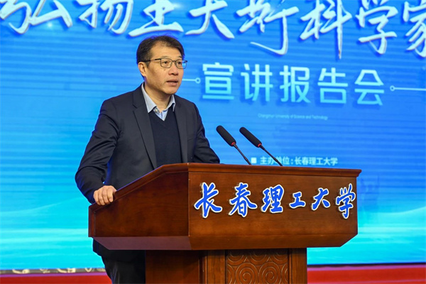 微信图片_20250227091734.jpg