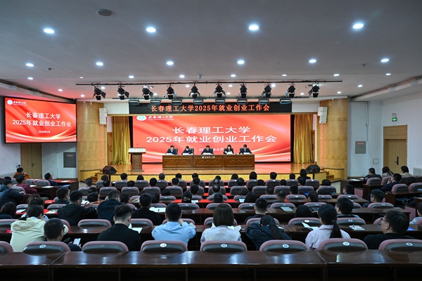 QQ图片20250506161559_副本.jpg