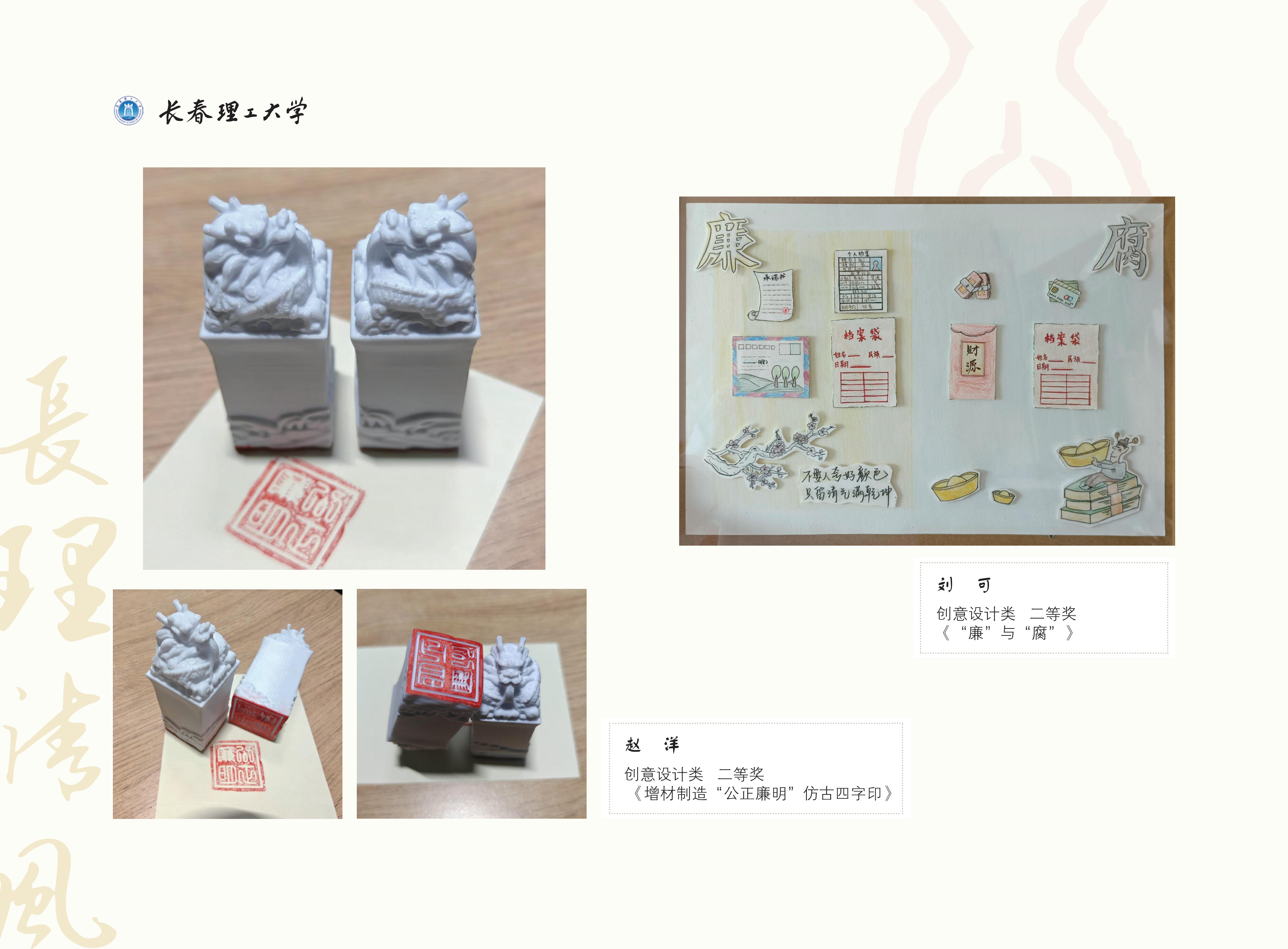 作品展(3)_55.jpg
