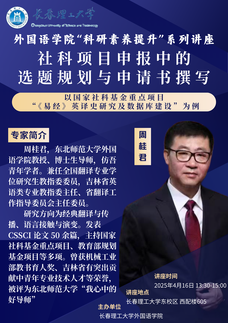e3422d4f6bc87bafba1476124e05cc5_副本.png
