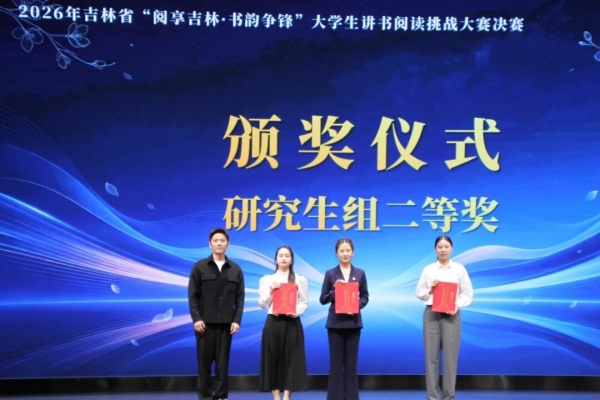 微信图片_2026-04-27_164217_690.jpg