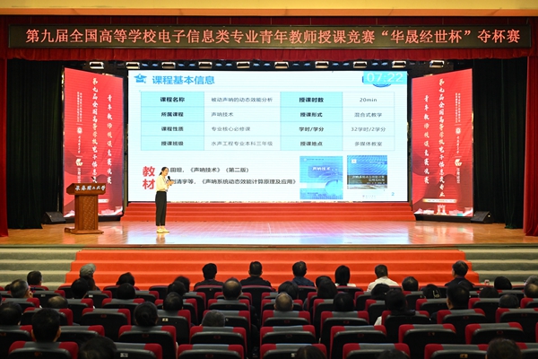 4d51f095f6e2b1e46b1d8e34b1e1115_副本.jpg