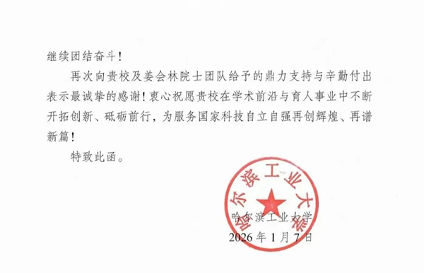微信图片2.jpg