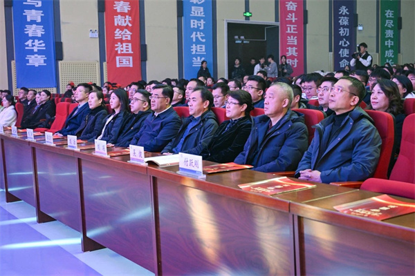 微信图片_20241120201651.jpg