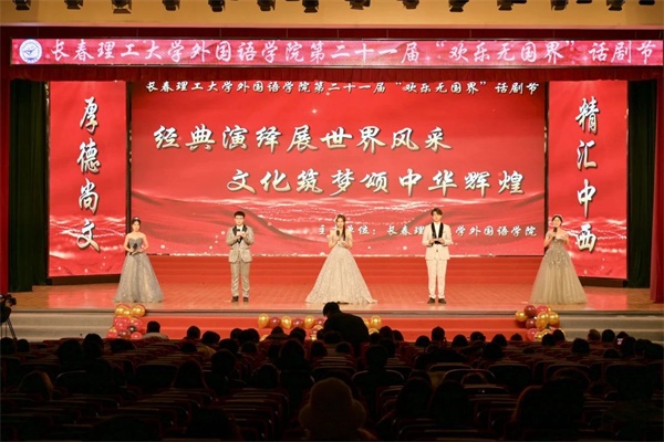 微信图片_20241210100230.jpg