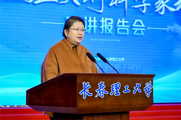 微信图片_20250227091737.jpg