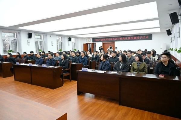 微信图片_2026-04-14_090023_453.jpg