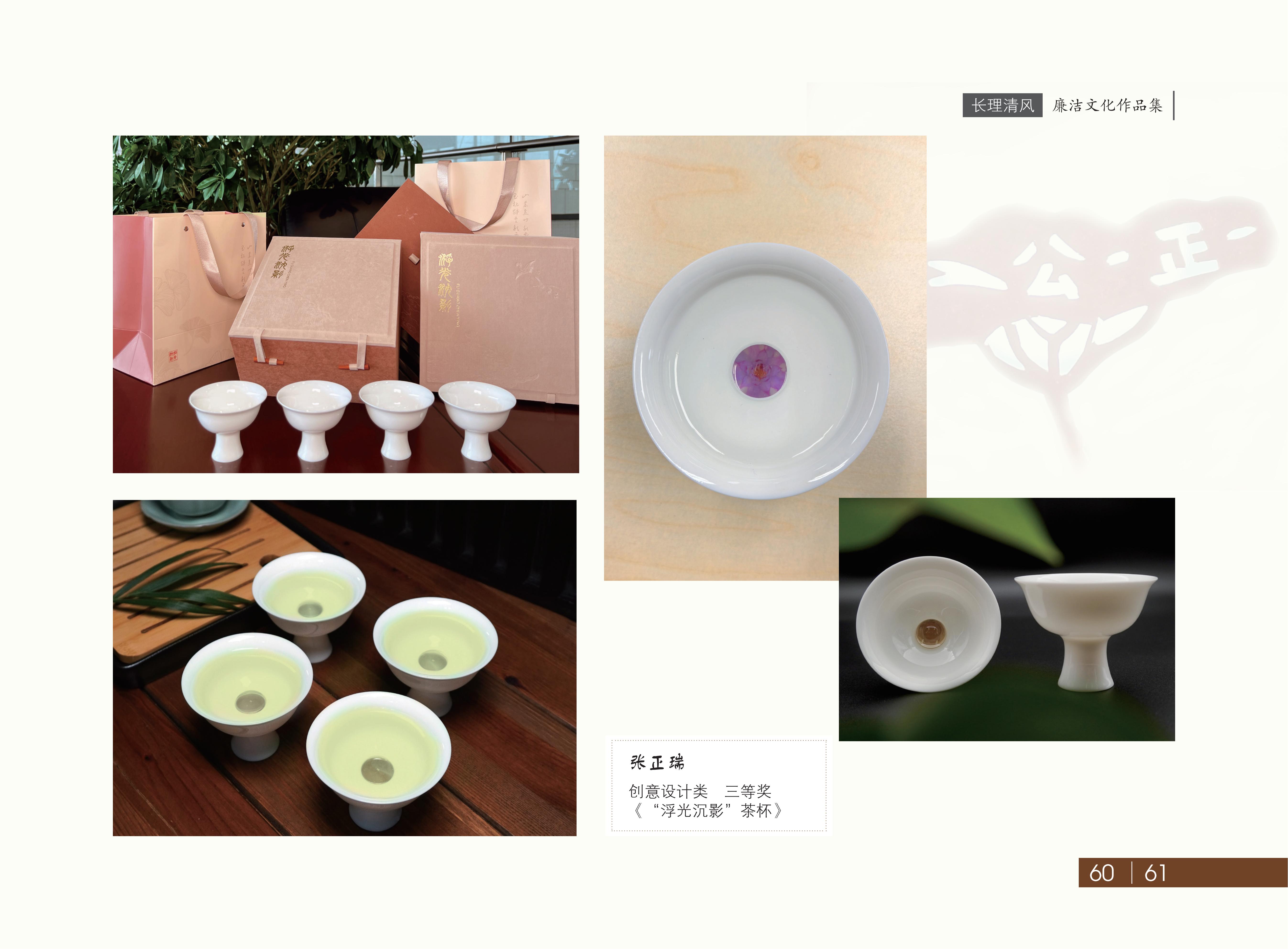 作品展(3)_62.jpg